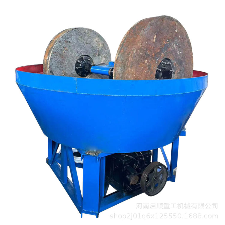 Mining Mining Fine Grinding Equipment Three Wheel Wet Grinding Machine Gold Extraction Mechanical Equipment Source Manufacturer Is Sufficient Source