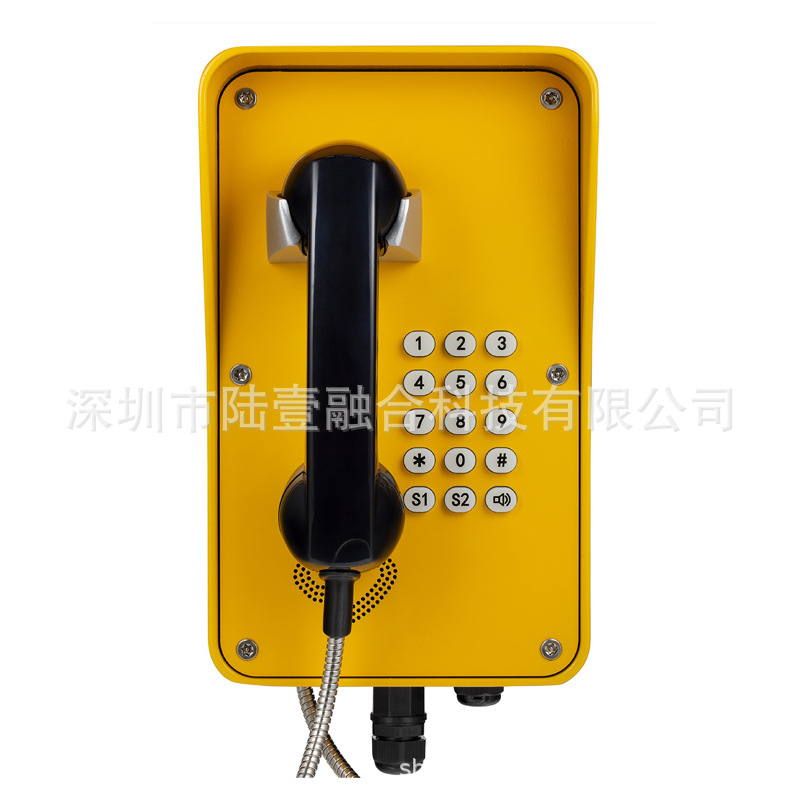 Fiber Optic Network Ip Telephone Industrial Vandal Proof Telephone Ip65 Protection Aluminum Alloy Anti-Corrosion Body