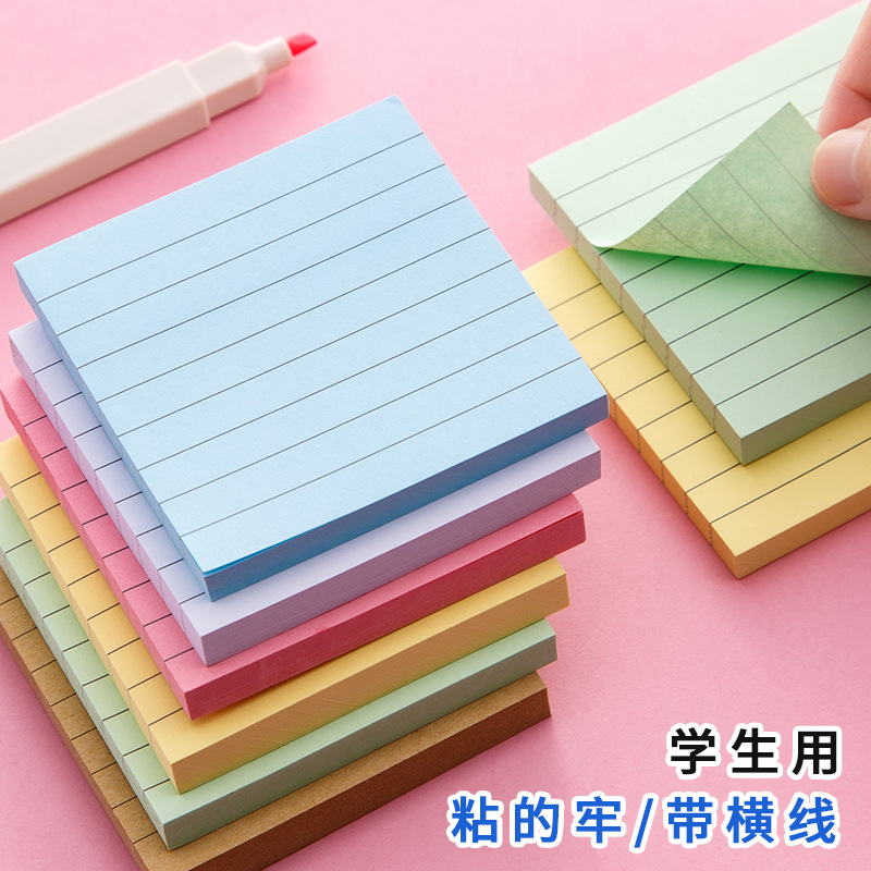 Student horizontal line cartoon office notes post-it notes cute striped notes can tear self-adhesive paper N times