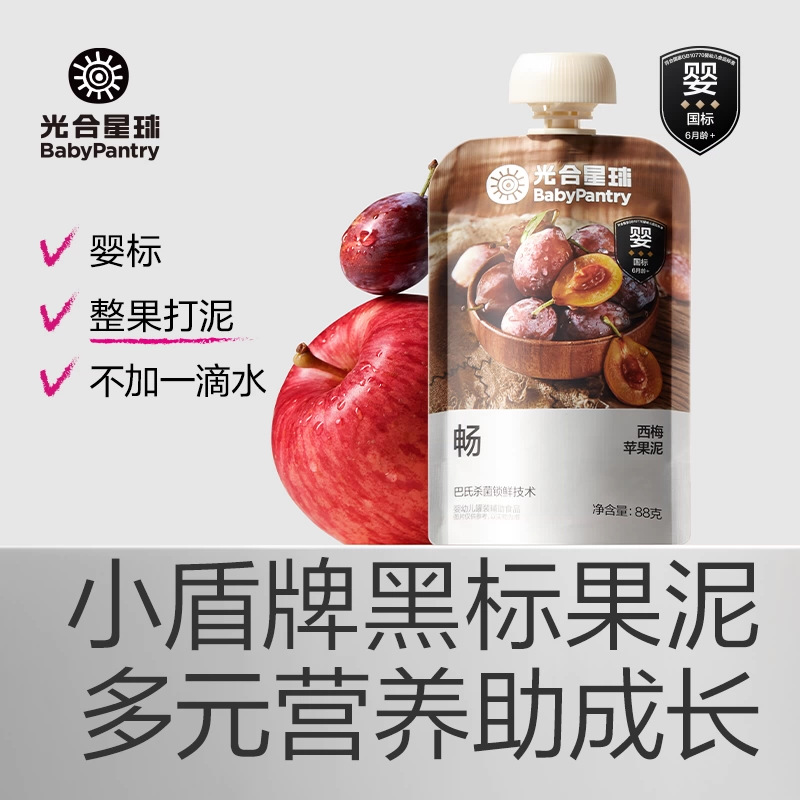 Фотосинтетическое пюре из фруктов для младенцев Оригинальные импортные ингредиенты Чистые ингредиенты Оптовая продажа доступна