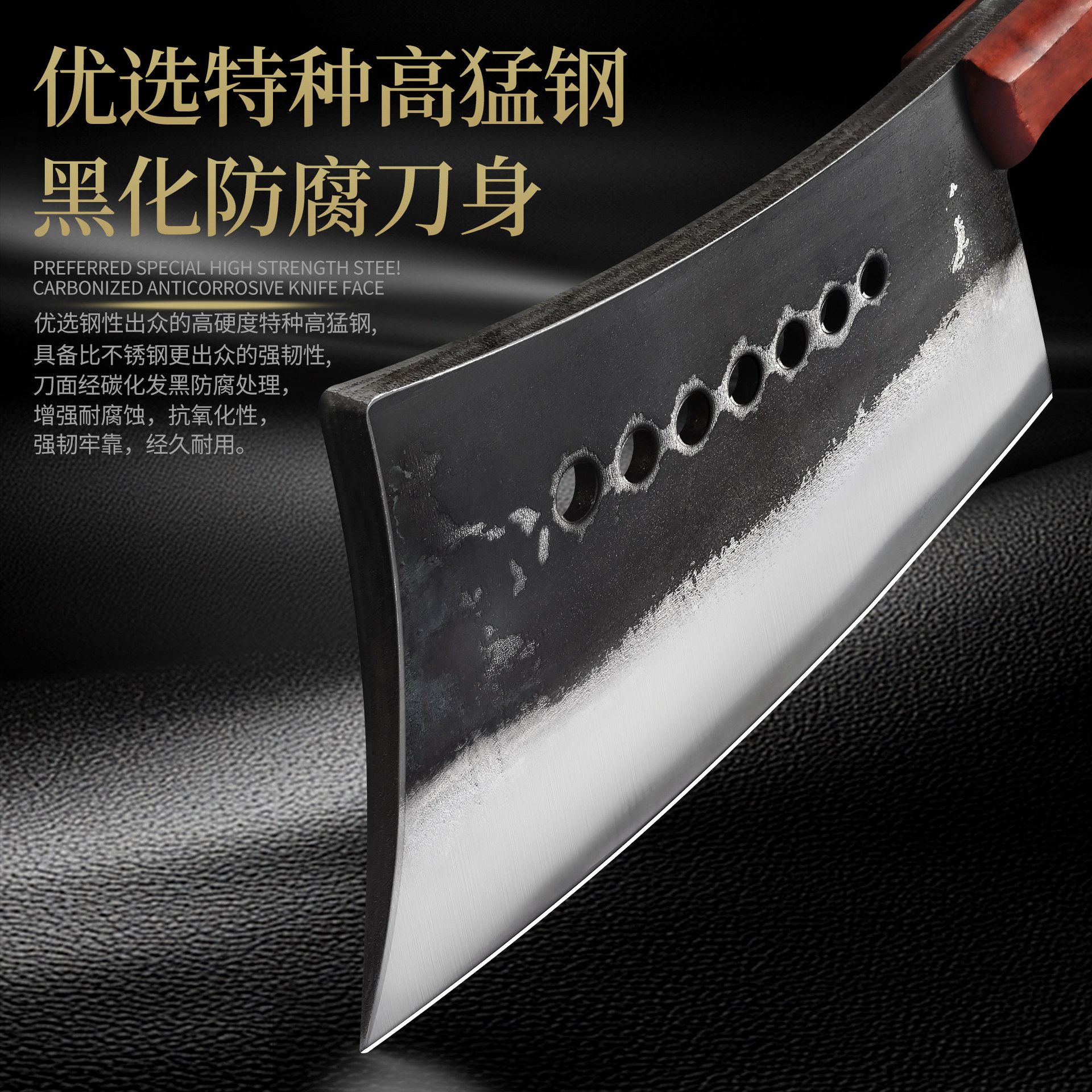 手工锻打斩切两用切菜刀砍骨头家用不锈钢厨房超快切肉片刀具开刃