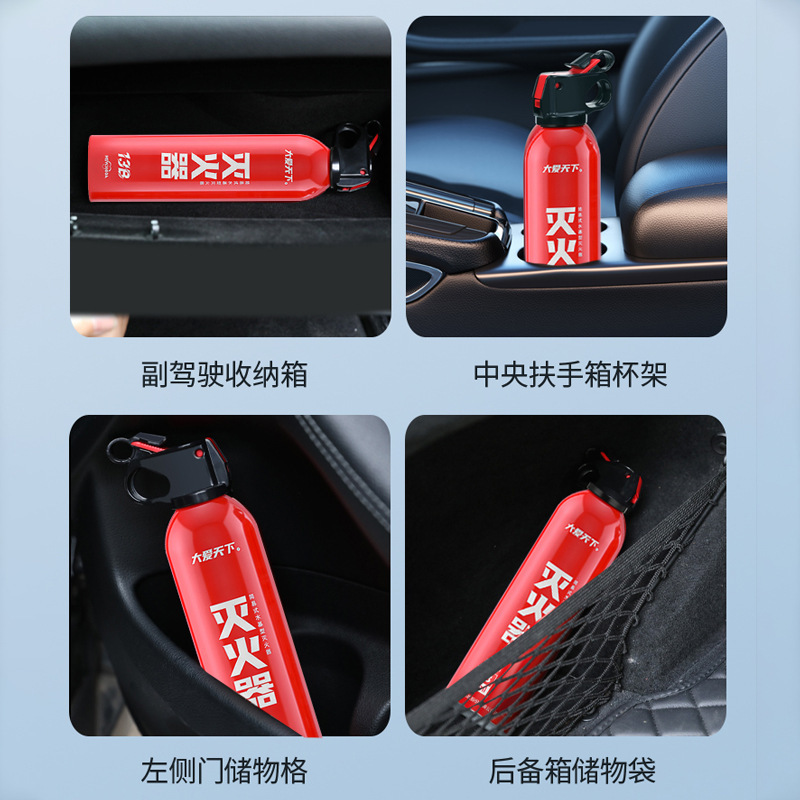 Vehicle-mounted high-performance water-based fire extinguisher annual inspection must pass small portable certification can extinguish electric car supplies in stock