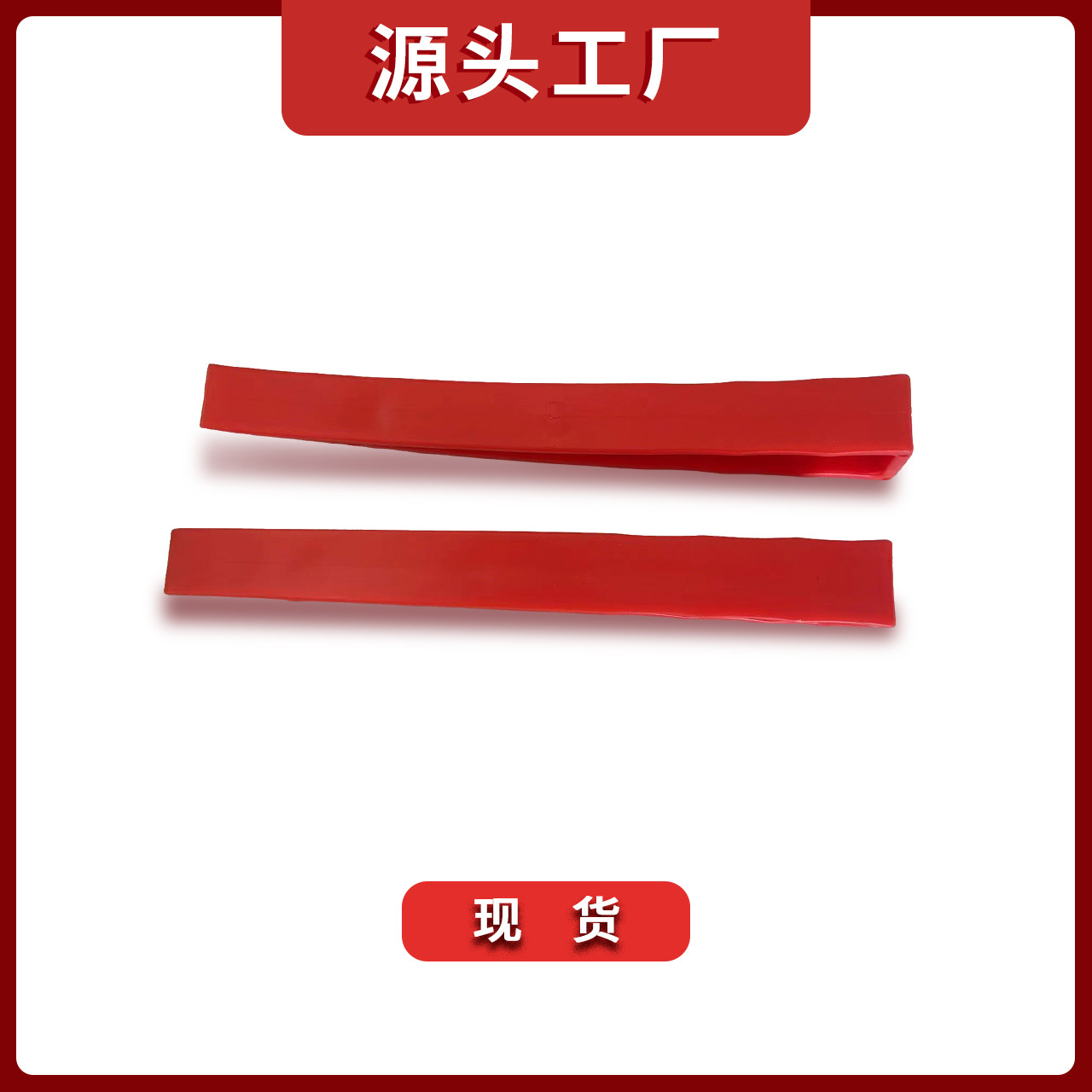 Расширитель для двери автомобиля, инструмент для ремонта вмятин, клин для двери