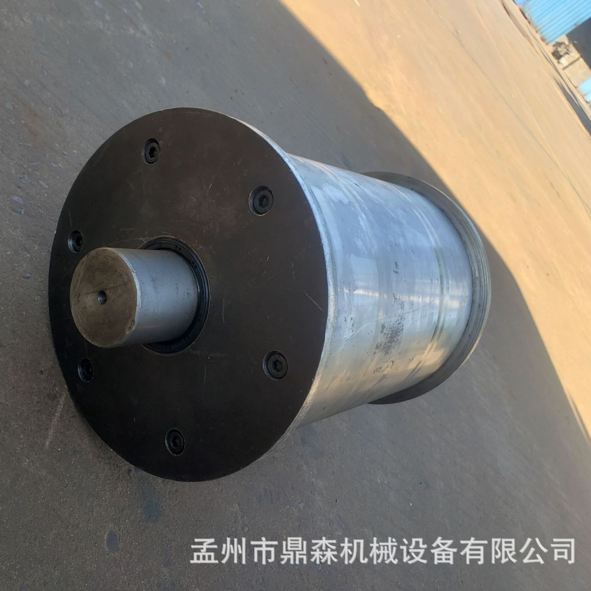 Fittings for Burnt ---- Coal Car Lower Support Sprocket