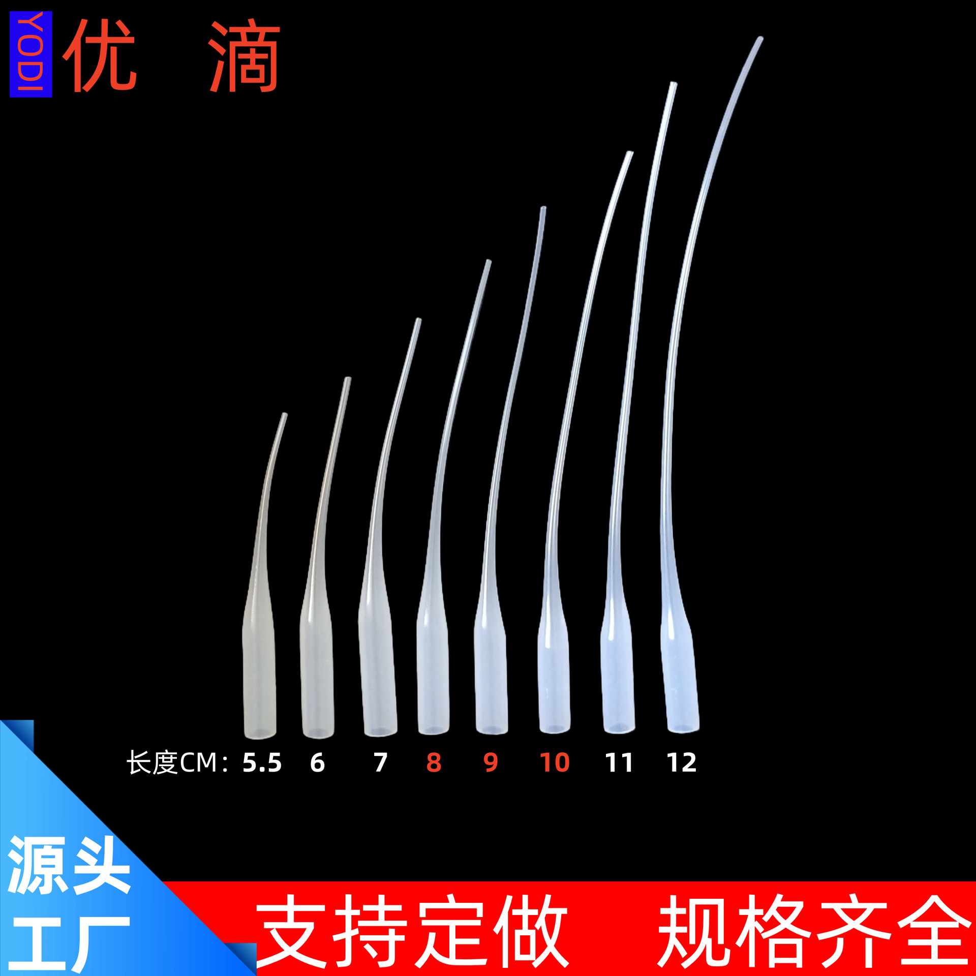 Клей 502 с капельницей, мгновенно сохнущий, для распыления, оптовая продажа от производителя