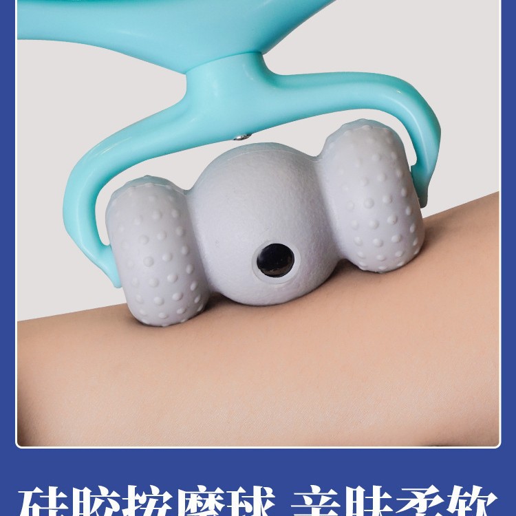 Magnetic Therapy Cervical Spine Massager, Manual Neck Clamp, Multi-Functional Household Roller Kneading Shoulder and Neck Massager