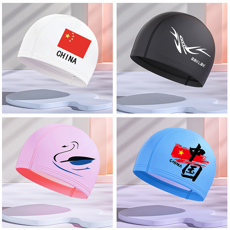 LOGO printing new PU coating high elastic waterproof swimming cap men and women increase adult ear protection long hair swimming cap wholesale