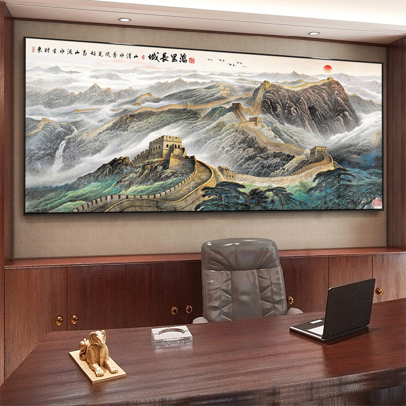 Golden Great Wall Living Room Hanging Painting Sofa Background Wall Mural Chinese Painting Office Decoration Mountain Painting Landscape Painting