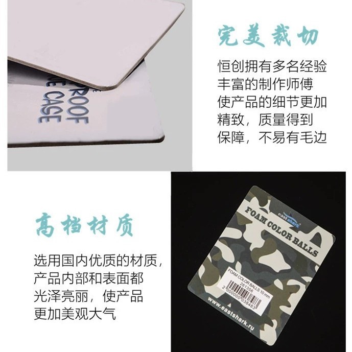 White Cardboard Tags, Colored Cardstock, Blank Kraft Paper, Color Printing, Blister Packaging Tags, Back Card Custom Printing