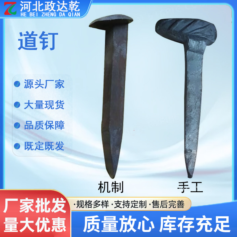 Рельсовые шпалы для горного дела, шпалы для рельсов, машинные шпалы, ручные шпалы, шпалы для подушек, квадратные шпалы для рельсов