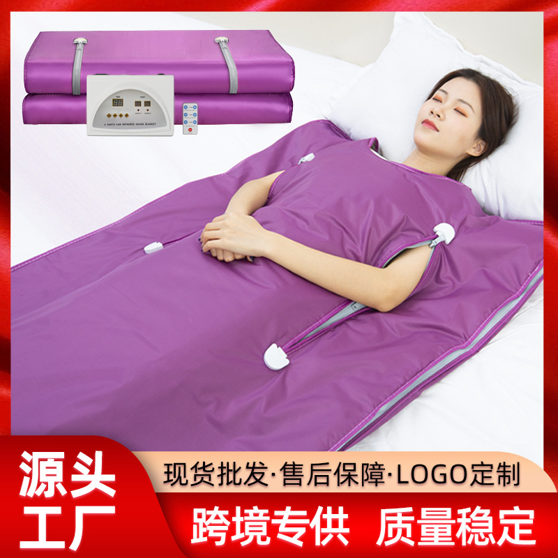 Сауна-одеяло с дальним инфракрасным обогревом, для удаления влаги и холода