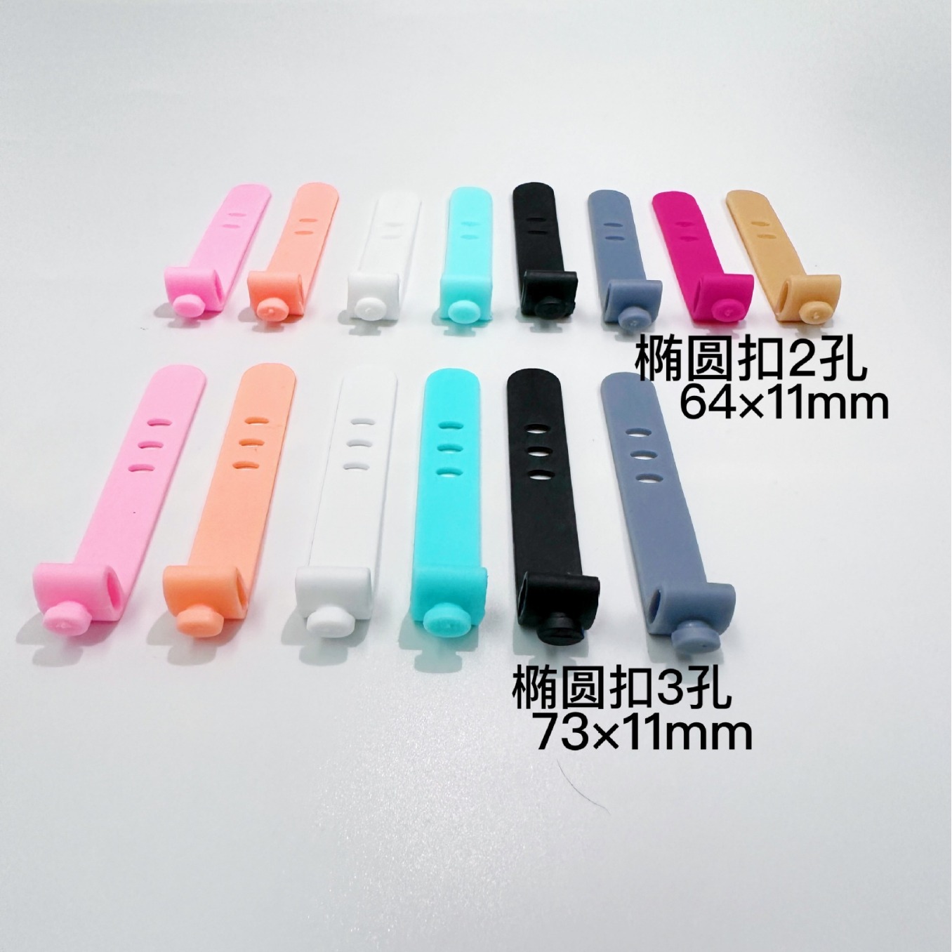 Anti-lost headset storage flexible tape data cable protective cover storage strap silicone strap creative cable organizer cable tie