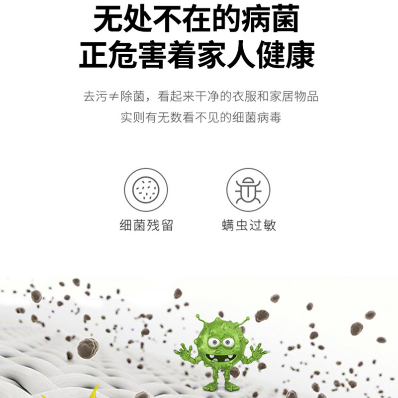 Dettol Clothing Sterilization Liquid Lemon Scent 750ml Sterilization, Mite Removal and Sterilization Group Purchase Wholesale Dropshipping