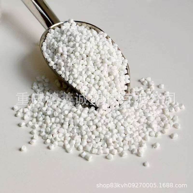 Calcium Carbonate Filled Masterbatch Injection Molding Filler with Good Whiteness