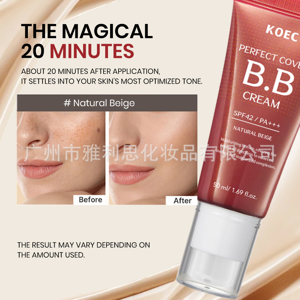 Koec Protective Moisturizing Bb Cream 50g Long-Lasting and Non-Removing Prefect Cover Bb Cream Cross-Border Hot Style