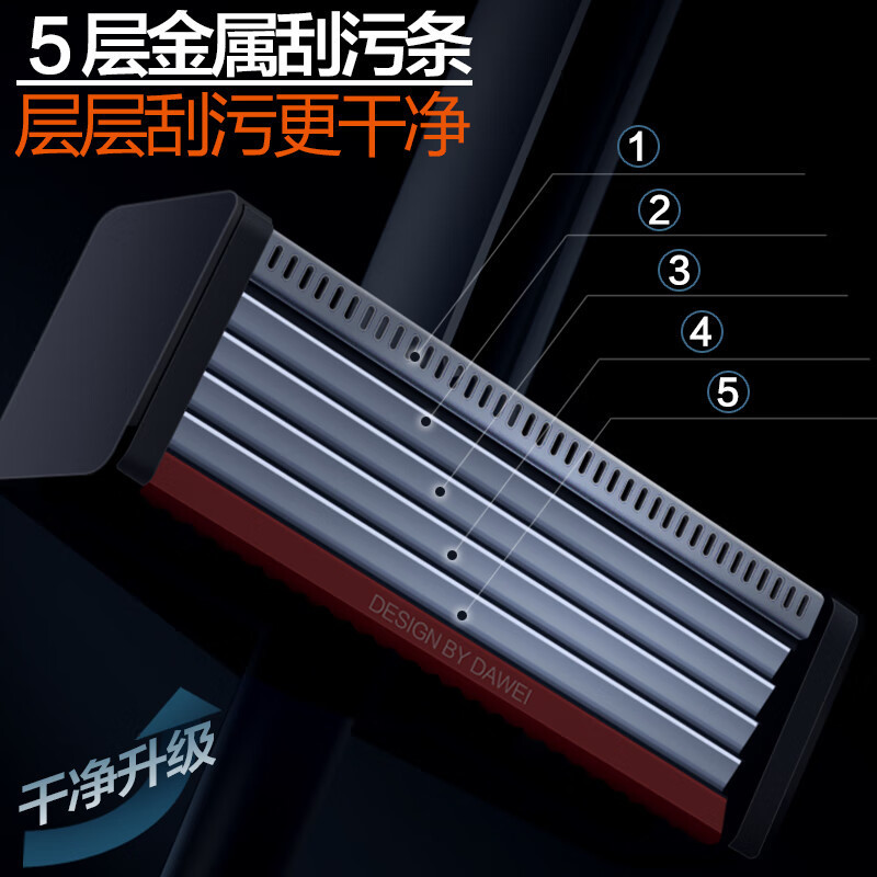 [Same Model as Huang Xiaoming] Hand-Washable Flat Mop, Thickeneded Three-Layer Large Mop, 5-Layer Scraper P12 Others