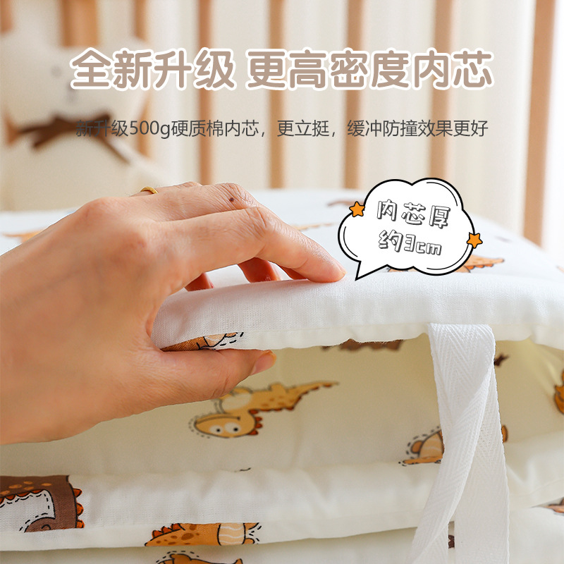 Newborn Baby's Bed Wai Pure Cotton Breathable Anti-collision Cushioning Soft Bag One-piece Baby's Bed Wai Children's Splicing Bed Wai