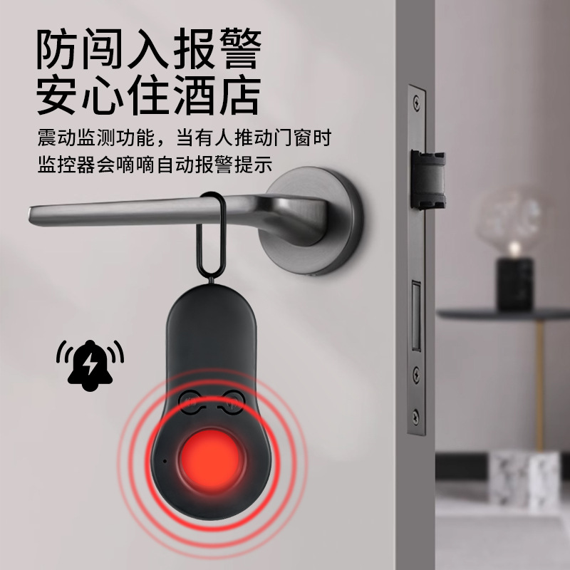 New infrared camera detector USB charging travel hotel anti-candid camera anti-peeping monitoring detector wholesale