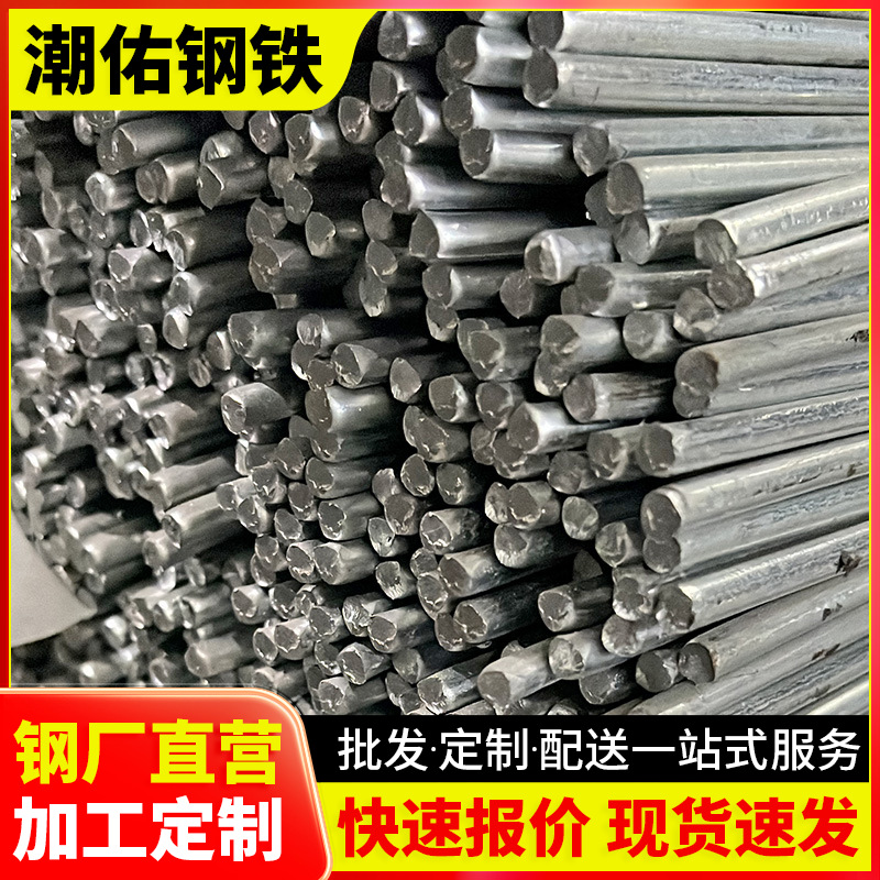 Factory Wholesale Bright Round Iron Bar Q235 Galvanized Round Steel 8mm 10mm Cold Drawn Hot Galvanized Round Bar Can Be Customized