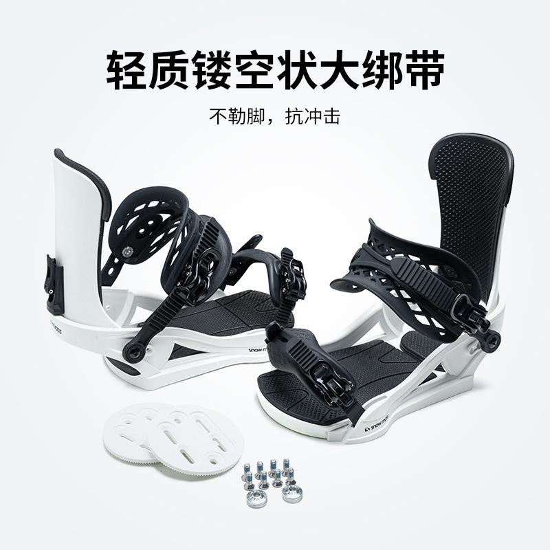 Snowboard Bindings Ski Bindings Snowboard Bindings Ski Bindings Shoe Bindings