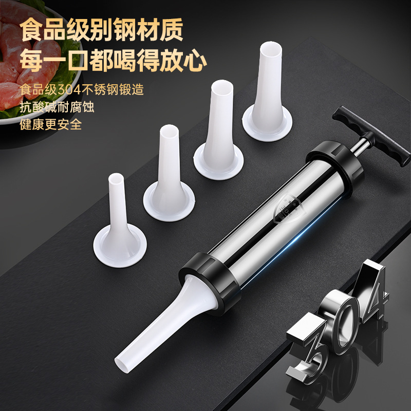 Оптовая стальная ручная клизма для домашних колбасных инструментов, трубка для домашней колбасы