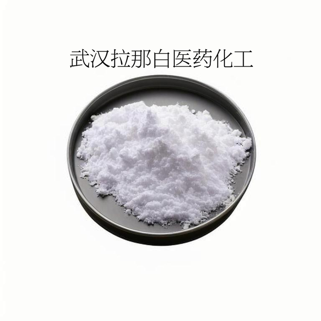 Industrial Fluorene 86-73-7 98% 1kg 25kg Support Sample Free Shipping