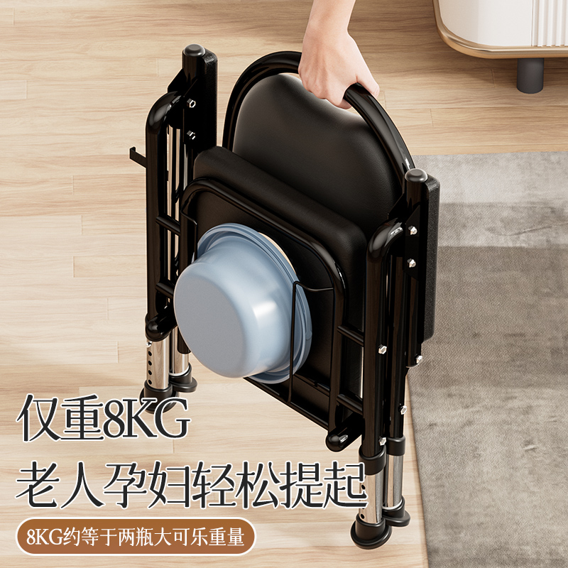 Elderly Folding Commode Chair with Bucket, Non-Slip Portable Toilet, Multifunctional Household Stool