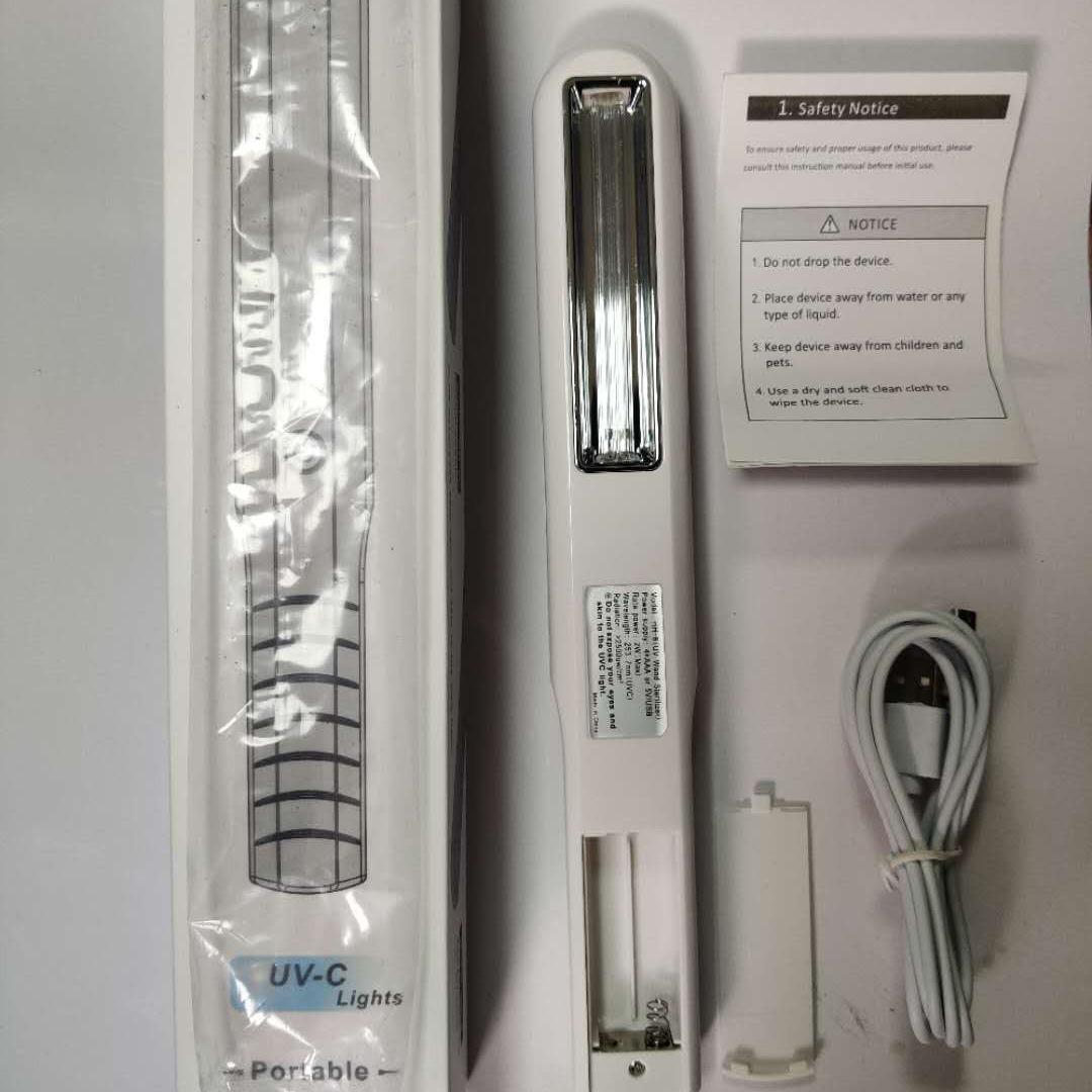 UV disinfection stick personal care UV disinfection stick USB UV disinfection stick