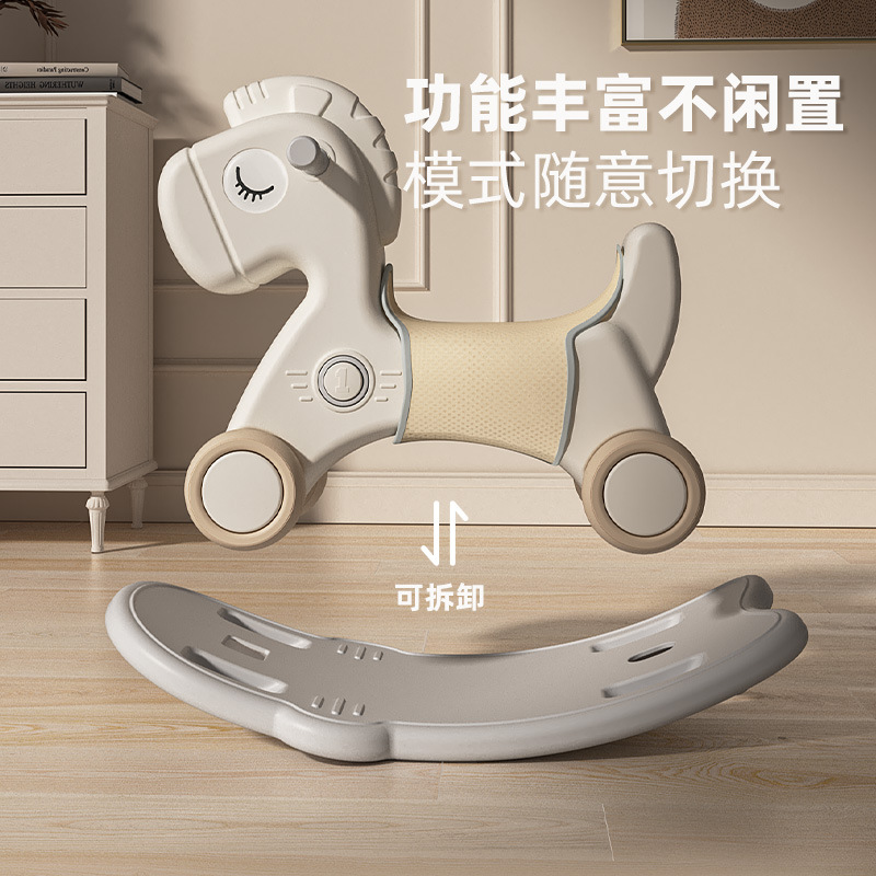 Rocking Horse Wooden Horse Kidsren's Rocking Horse Baby Yo-Yo Car Two-In-One First Birthday Gift Toy Anti-Fall Small Rocking Horse