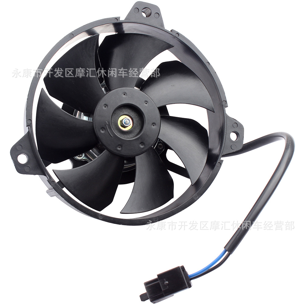 7-Leaf Fan Cooling Fan Suitable for Bajaj Pulsar Ns 200 as Rs Dominar Ktm Duke