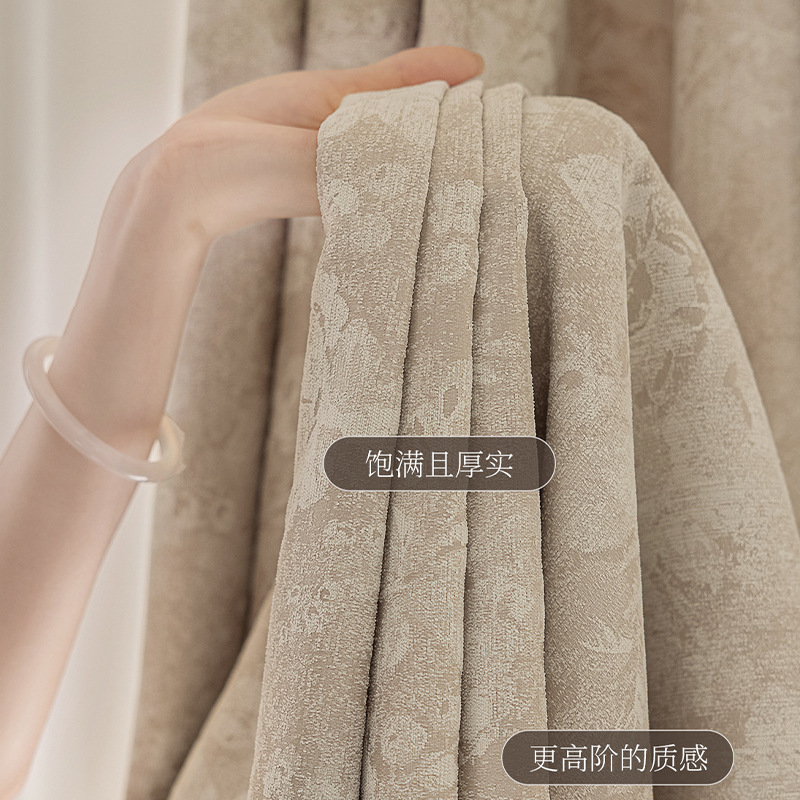 Monet Garden French Curtain Bedroom High Sense Jacquard Chenille Retro Living Room High Shading Curtain