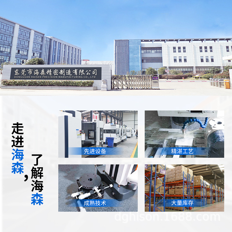 X-Axis Dovetail Groove Platform Long Stroke Lwx40450 Dovetail Groove Base Platform Manual Fine-Tuning Slide Table