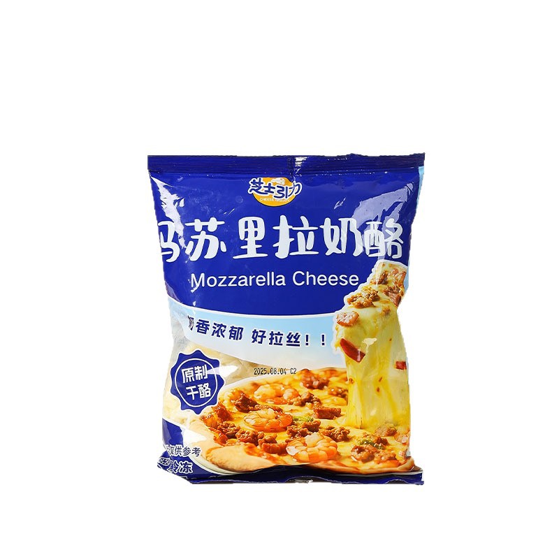 Cheese Gravity Mozzarella Shredded Cheese Special Cheese Strips for Pizza Xinjiang Milk Source Baking Commercial Bulk Sale