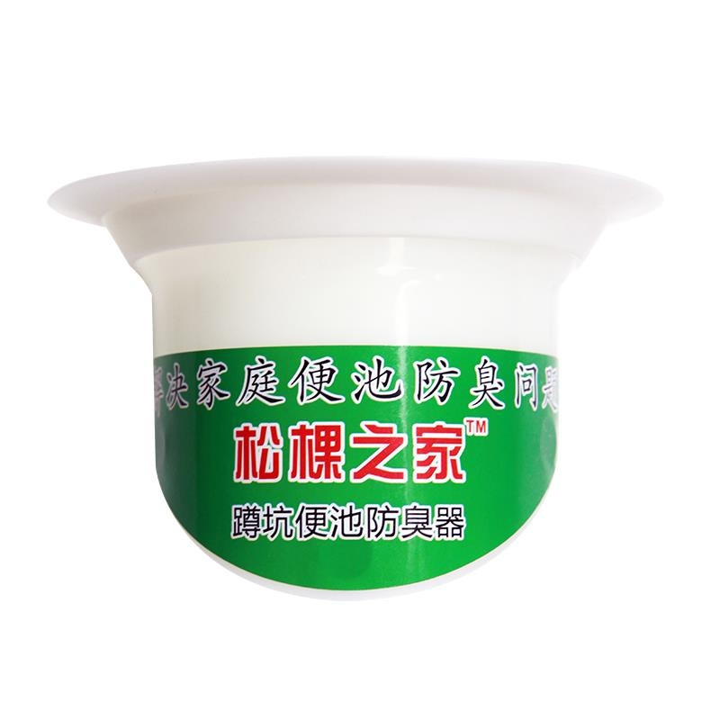 Factory direct squatting pan deodorant squatting pit stink stopper urinal deodorant stopper toilet deodorant deodorant anti-drop