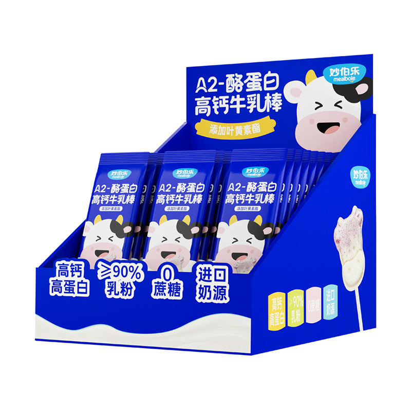 Miaobole A2-Cowpeptide High Calcium Milk Bar 5g Original Blueberry Flavor Containing Lutein Ester Dha Milk Bar Milk Tablets