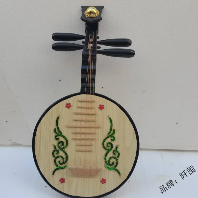 . Yueqin Pipa Props Simulation Ruan Qin Pipa Photography Hanfu Photo Catwalk Ornaments Decoration for Adults Pipa