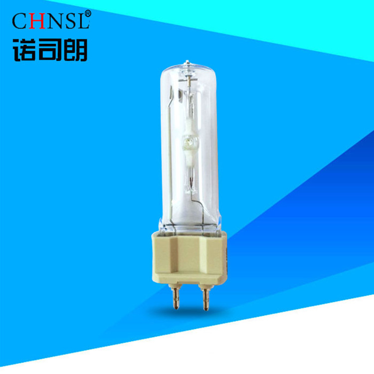 亚明陶瓷单端G12金卤灯泡插脚35W70W150W石英金属卤化物灯放电灯