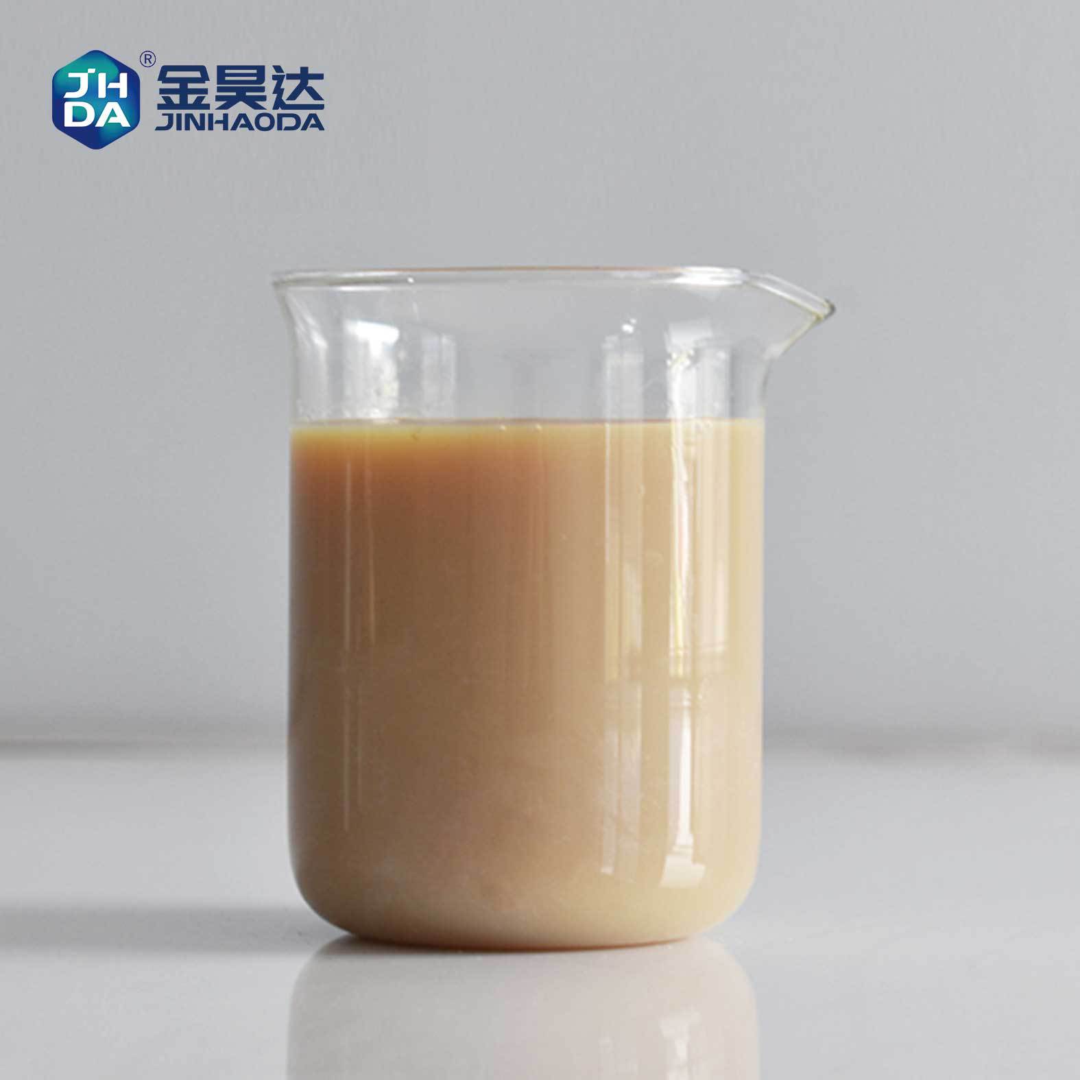 Агент для поверхностного покрытия, катионный фенилпропиловый клей, противовлажный, небольшое количество добавления, низкая стоимость