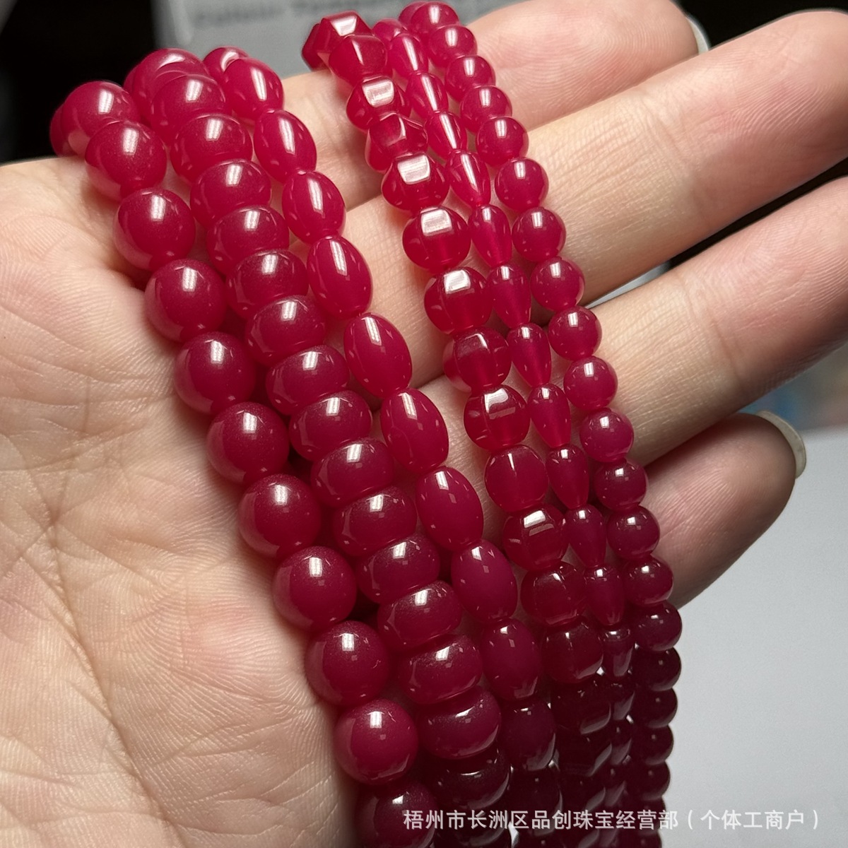 Ruby Red Corundum Round Beads Faceted Smooth Square Pumpkin Beads Water Drop Rice Beads DIY Accessories