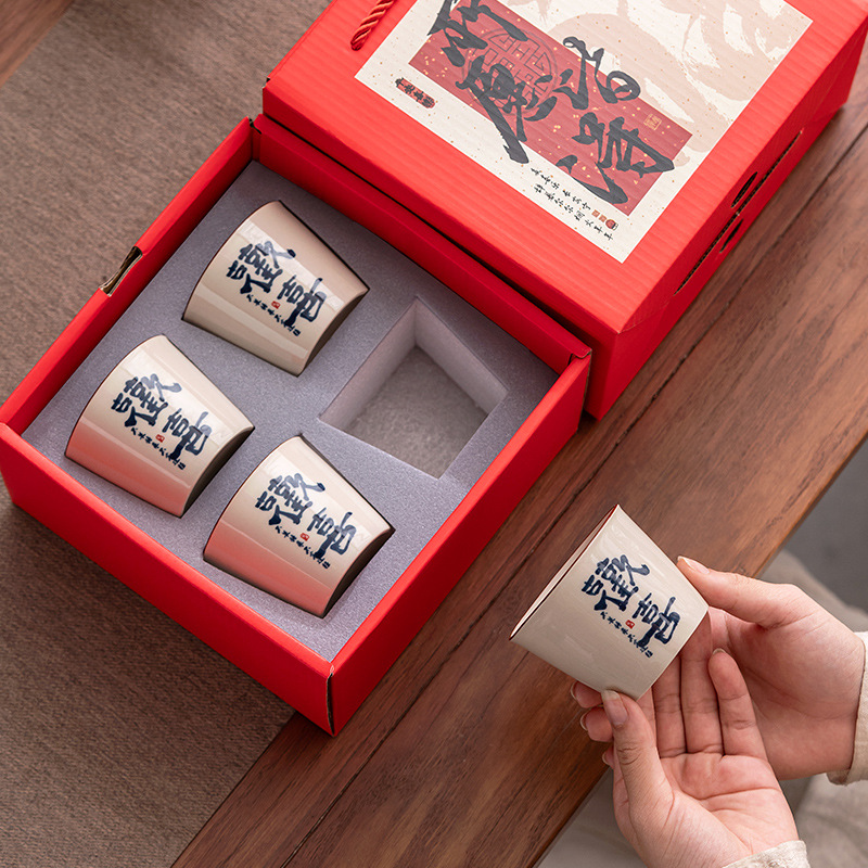 Guochao Wenchuang Beverage Cup Water Cup Large Tea Cup with Gift Box LOGO Printing Opening Gift Accompanying Gift