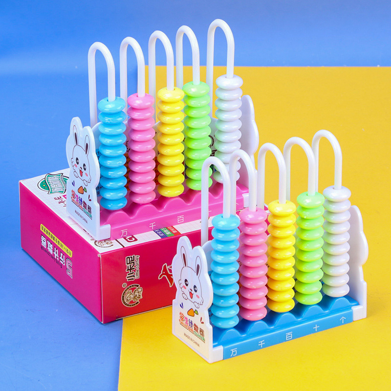 Little Cani Counter Primary School Students Mathematics Learning Tools Counting Equipment First and Second Grade Five-Element Counter 1001