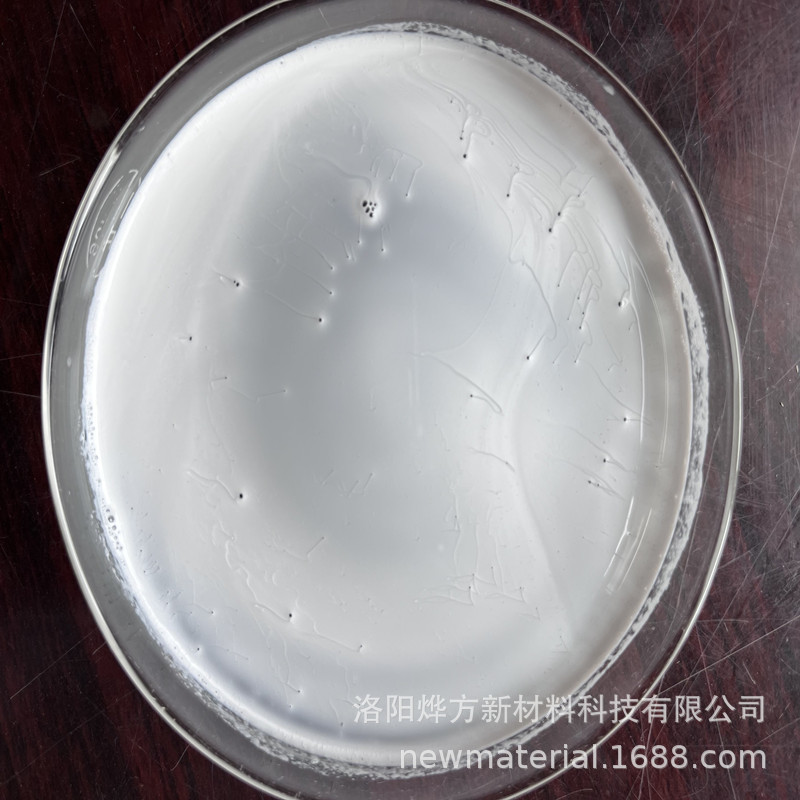 Water-based calcium stearate dispersion small particle size emulsion stable performance avoid dust pollution calcium stearate solution