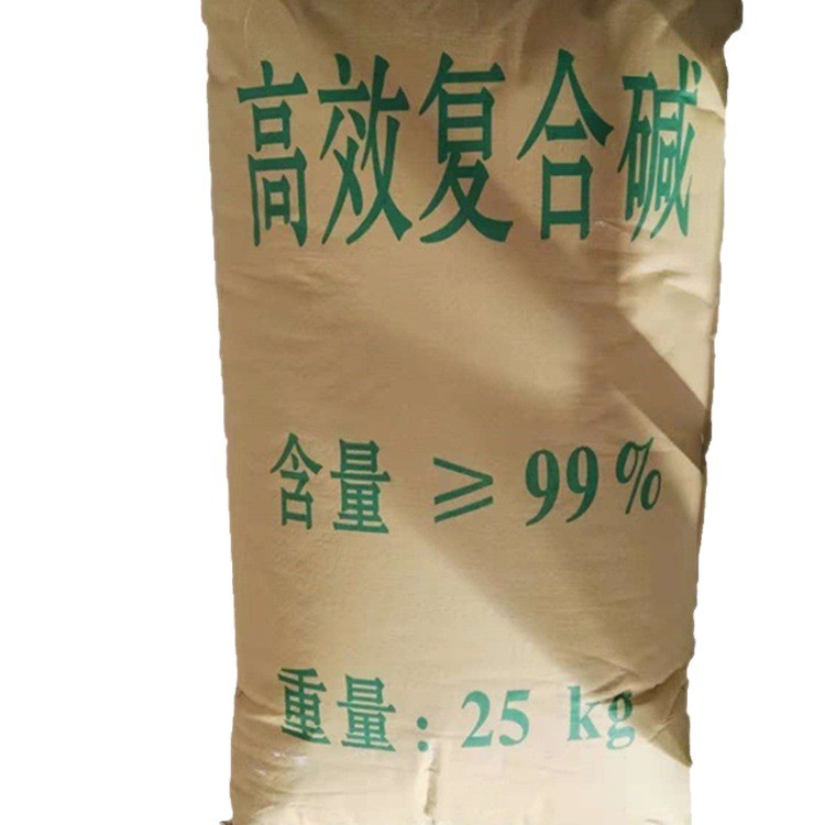 Factory Supply Sewage Treatment Lime Powder Lime Block Disinfection