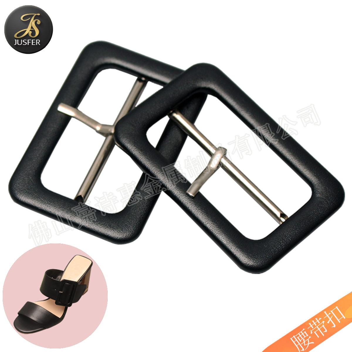 Powerful factory direct supply cloth three-gear buckle women's belt buckle head buckle Bah in stock wholesale cloth bag Japanese buckle