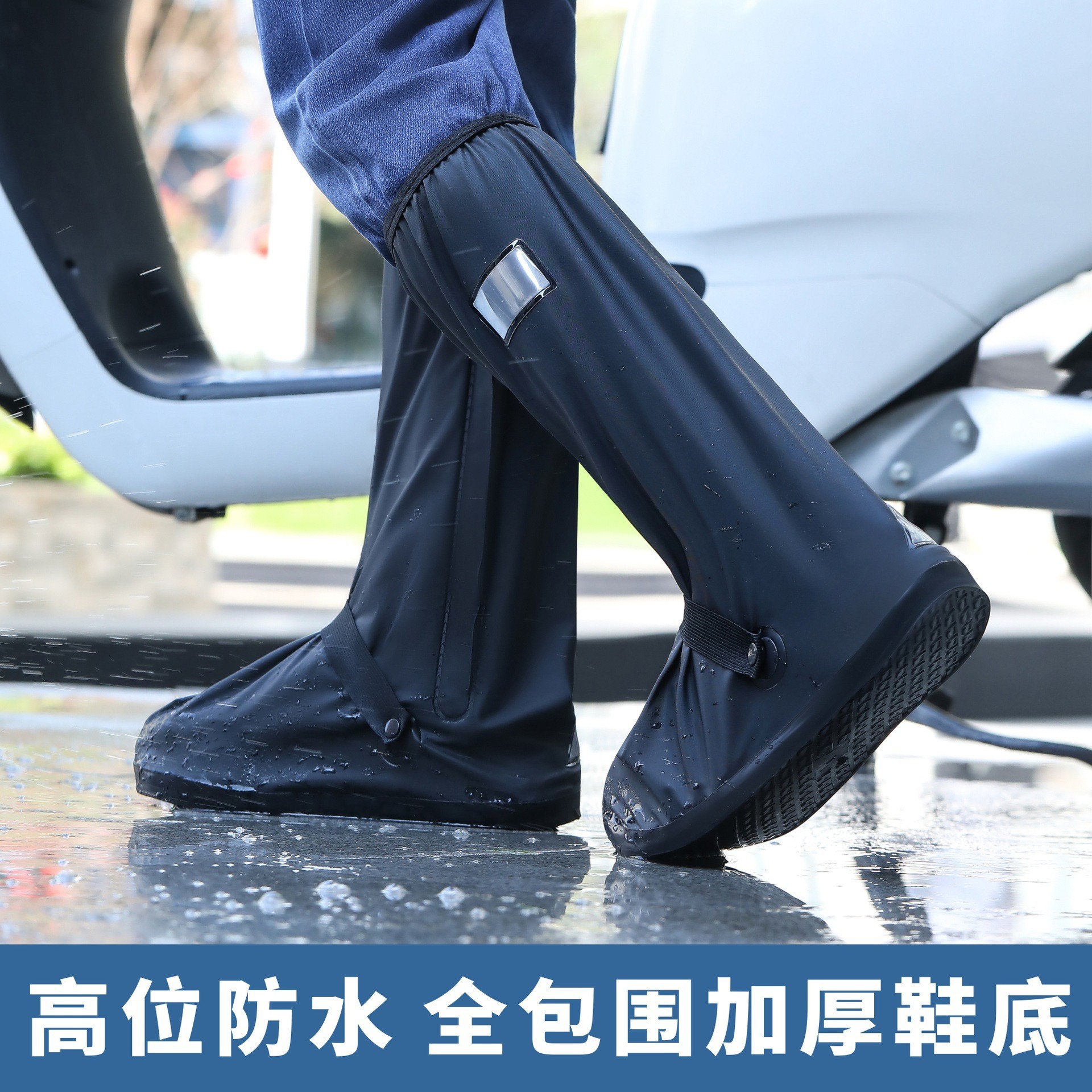 Портативные чехлы для обуви, защищающие от песка, снега и дождя, высокие, удобные, утолщенные, водонепроницаемые, нескользящие и износостойкие