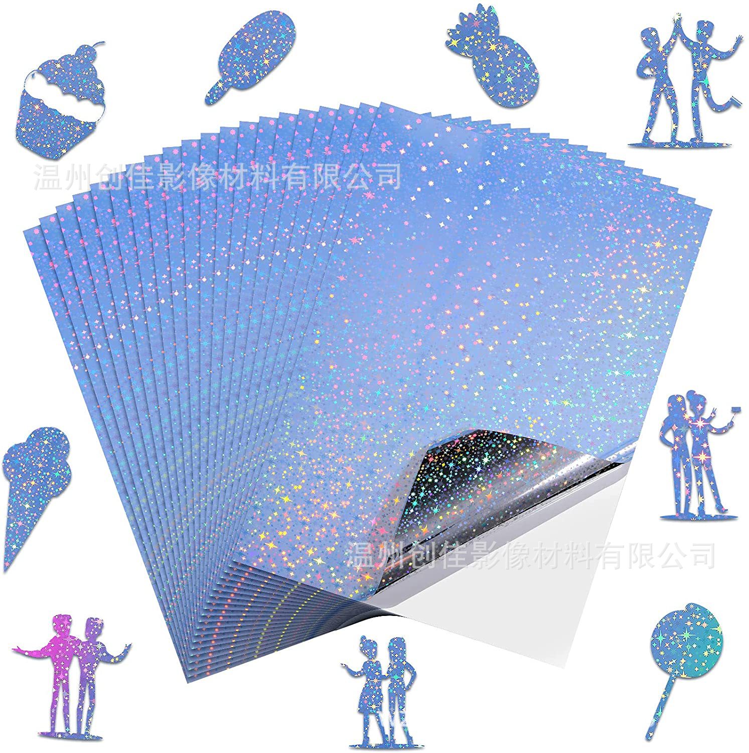 Spot printable A4 size waterproof quick-drying rainbow transparent baby's spice laser vinyl inkjet printing sticker