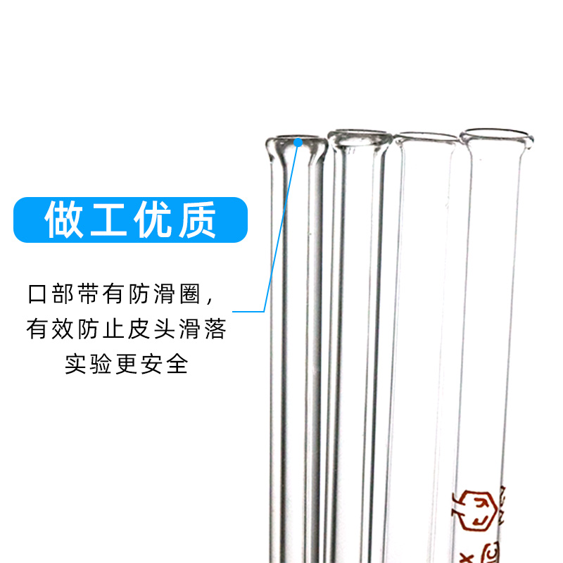 Plastic Tip Dropper with Graduated Glass Pasteur Pipette Laboratory Plastic Pipette 1 2 510ml Red Plastic Cap