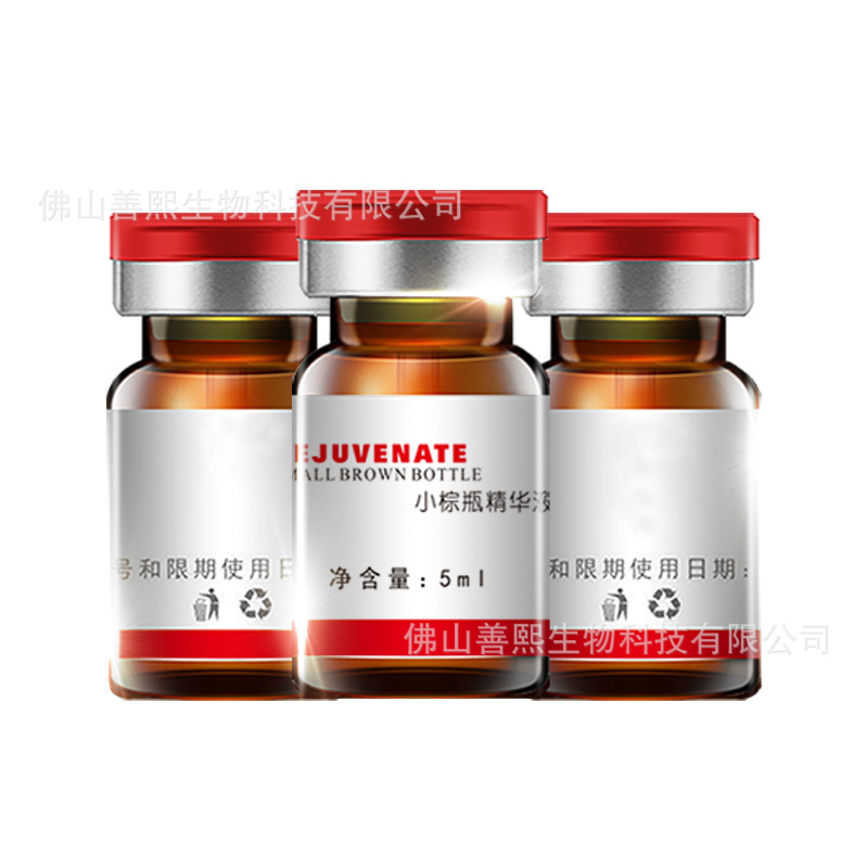 High Concentration Tranexamic Acid Essence 10% Tranexamic Acid Original Solution to Remove Melanin Wet Compress Ingredients Customized