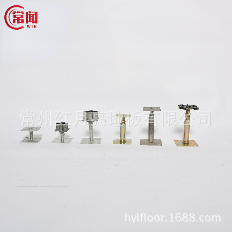 All-steel anti-static floor bracket machine room floor accessories overhead floor bracket adjustable support beam keel