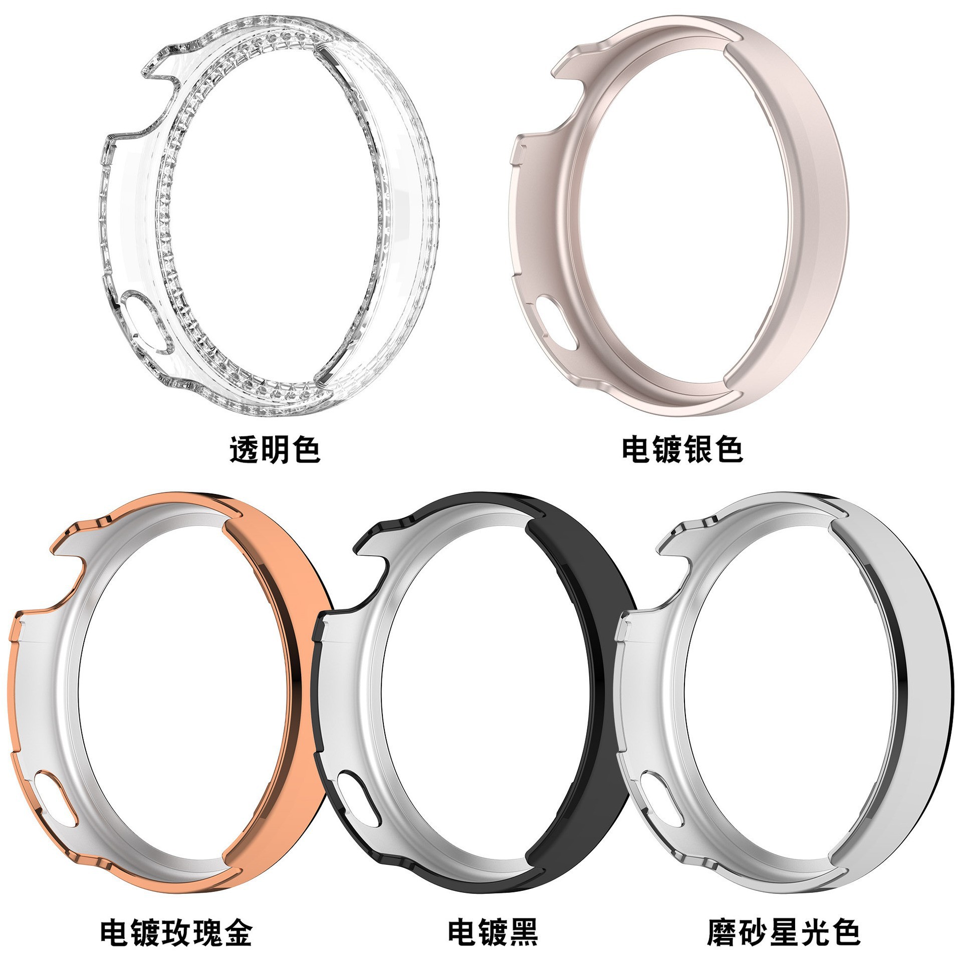 For Huawei GT5 pro Ceramic Watch PC Diamond Hollow Protective Case Sports Smart Protective Case GT4 Girls
